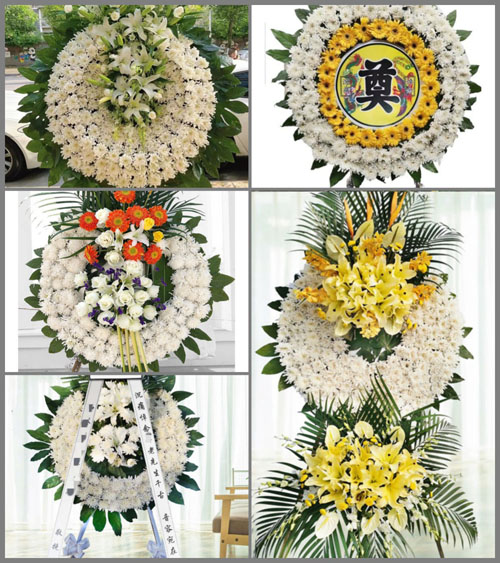 贵州安顺关岭县坡贡镇上坡贡村花圈速递